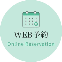 WEB予約 Online Reservation