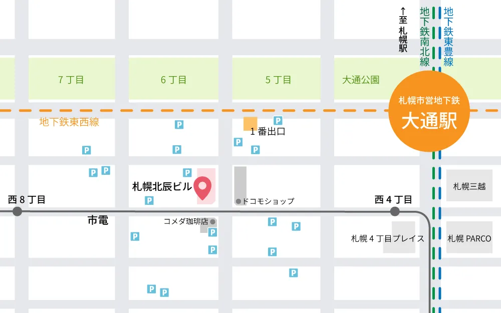 アクセスマップ